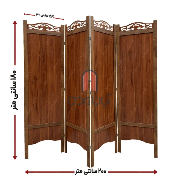 سایز پاراوان گردویی